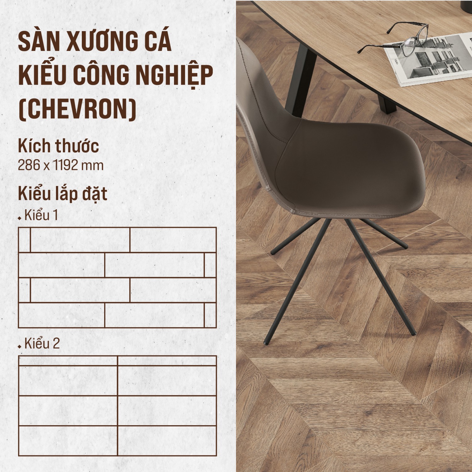 SÀN GỖ XƯƠNG CÁ